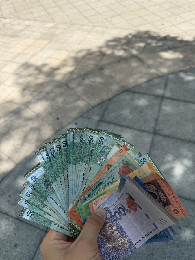 马来西亚纸币